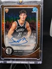 2025 Topps Cosmic Chrome Ben Saraf Base (RAW)