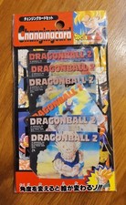 Dragon Ball Z Changing Card sous blister Booster NEUF