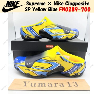 Supreme × Nike Clogposite SP Yellow/Blue Nike Clogposite Supreme Opti Yellow Blue Men's - FN0289-700 - US