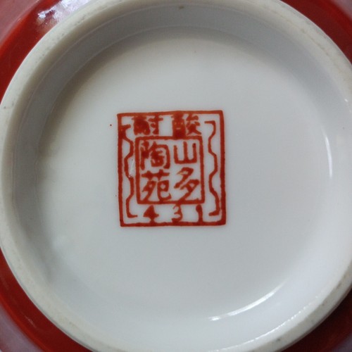 Japanese traditional Ramen Bowl Noodle bowl - Picture 3 of 7