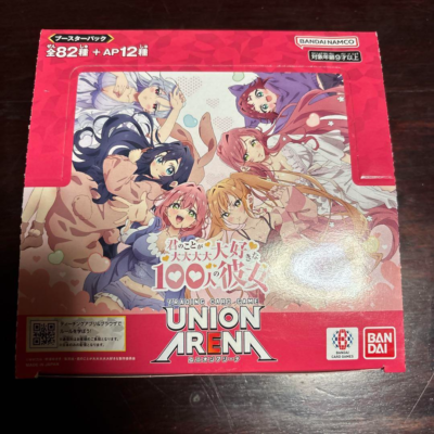 BANDAI UNION ARENA Booster Pack The 100 Girlfriends Who Really x4 