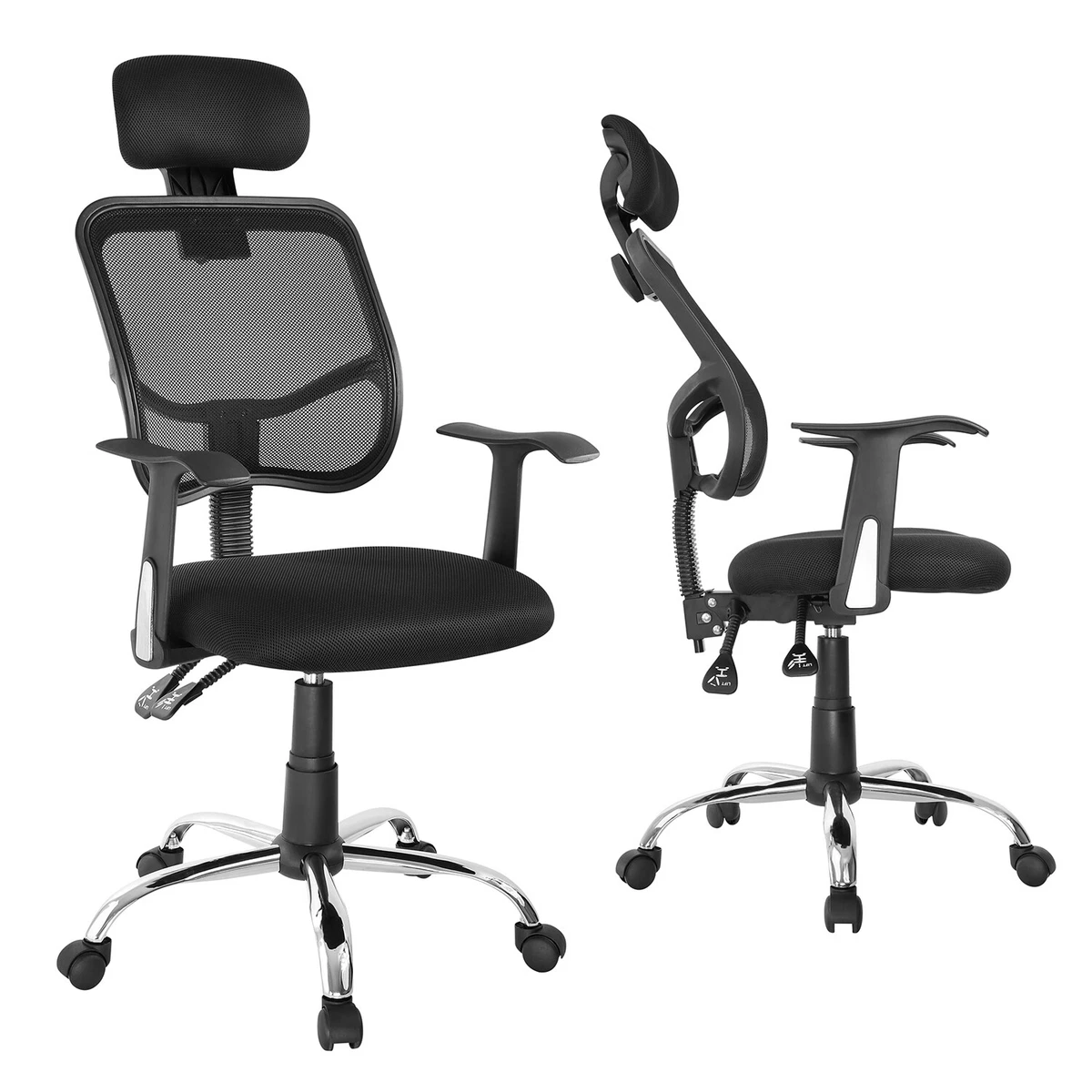 Ergonomic Office Chair Mesh Adjustable Headrest Seat Height