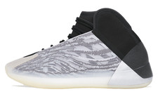 Yeezy Quantum 'Quantum' - Q46473 Men