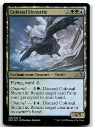 Colossal Skyturtle #216 (Foil) Kamigawa: Neon Dynasty MTG
