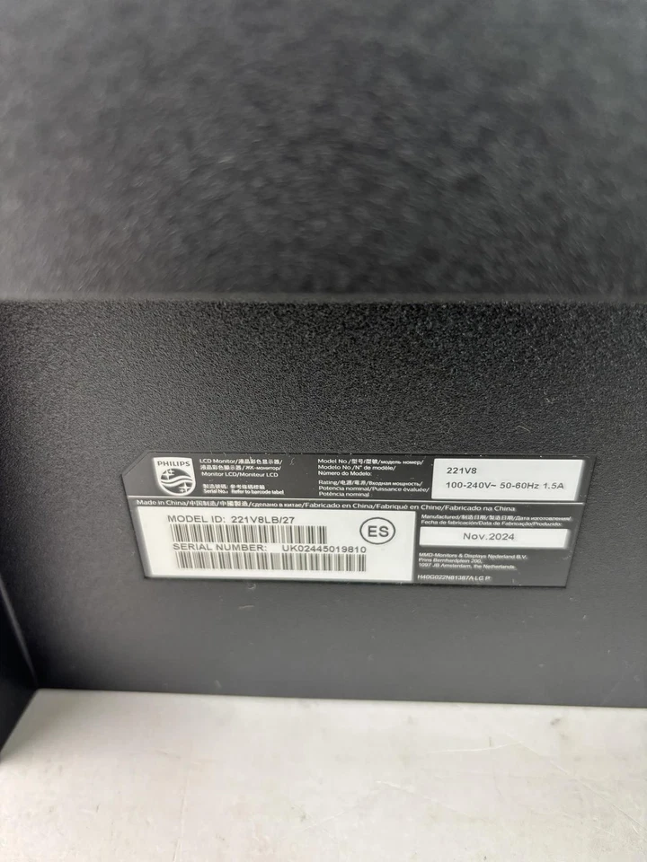 PHILIPS 221V8L - 22 inch Monitor - Image 4 of 4