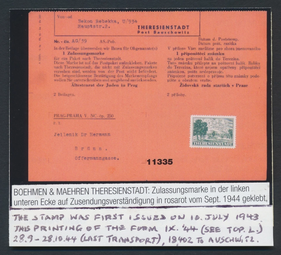 1944 GERMANY OCC CZECHOSLOVAKIA POSTCARD THERESIENSTADT CAMP PACKAGE PERMIT - Image 4 of 4