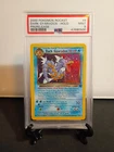 Dark Gyarados Prerelease 08/82 WOTC Promo Holo