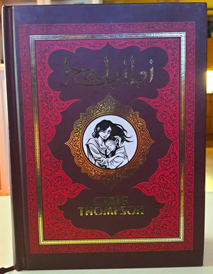 Habibi, Craig Thompson HC deutsch