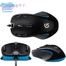 Logitech G300s Gaming Mouse  Wired  2500 DPI  9 Programmable Buttons