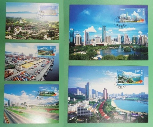 DR WHO 2000 CHINA PRC 5 FDC? MAXIMUM CARD R35641