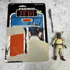Vintage Star Wars Klaatu Skiff Guard Complete w Card Back Kenner ROTJ NO REPRO