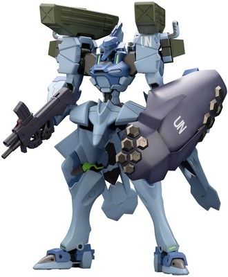 Kotobukiya Muv-Luv Alternative Fubuki Blast Guard Plastik Modellbausatz