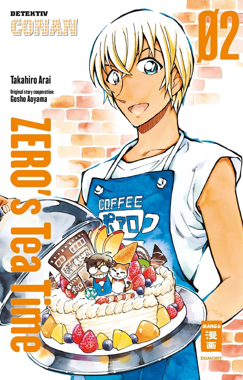 Thumbnail - Zero's Teatime 02