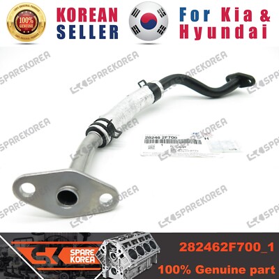 Genuine/OEM 282462F700 PIPE-OIL TURBOCHARGER for Hyundai Santa Fe