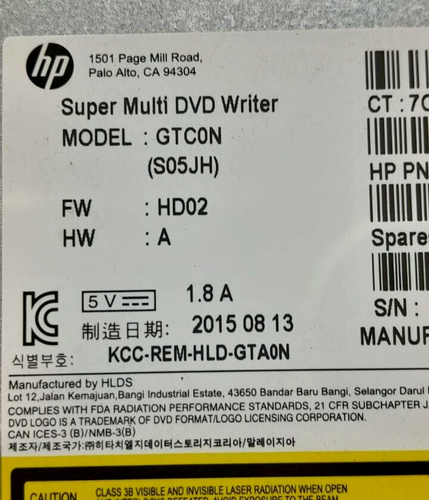 LETTORE MASTERIZZATORE DVD HP - Foto 2 di 2