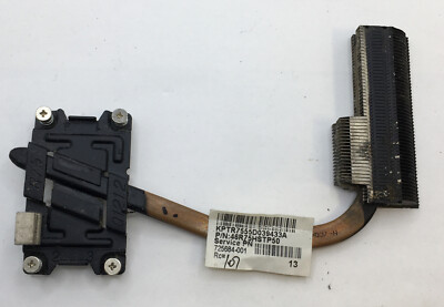 Dissipateur Thermique Avec Ventilateur – HP Pavilion 17-E – 725685-001