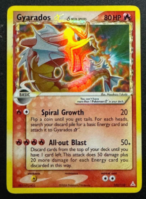 Gyarados Gold Star 102/110 | Pokémon TCG Delta Species | Holon