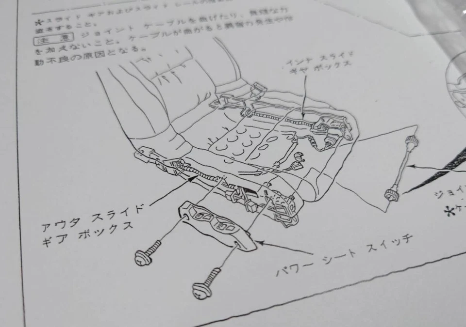 Genuine NSX Acura NA1 NA2 Power Seat Switch left and right set black Foto 4 de 4
