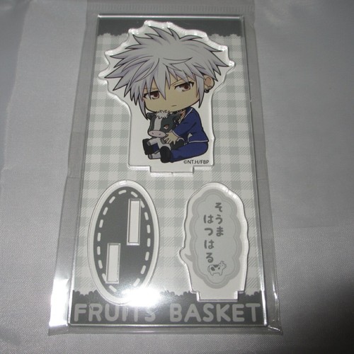 Hatsuharu Sohma Acrylic Stand Figure Anime Fruits Basket Official Ebay