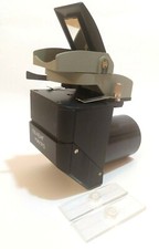 Biological attachment PELENG MICRO for Slide projector Peleng 201890