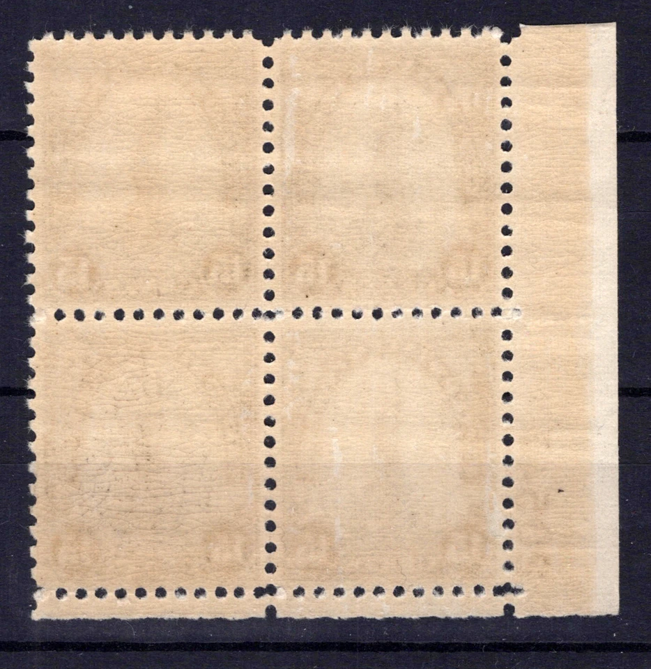 US Stamps 696 MNH XF/S Plate Block #20547 Rotary Statue Liberty ZAYIX 1024M0236 - Image 2 of 2