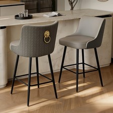 1/2x Counter Stool Soft Upholstered Barstools with Metal Legs For Kitchen Island
