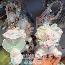 Genuine Disney Store 2026 Spring The Aristocats Marie Cat Plush Keychain New