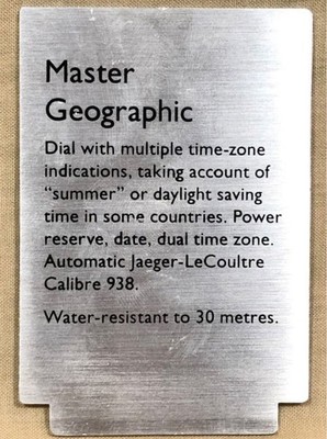JAEGER-LECOULTRE Master Geographic Display Plate Exclusive Collector Item Japan