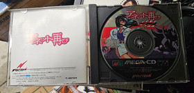 Sega Mega Drive Mega-CD Annet Futatabi Japanese Excellent US Seller