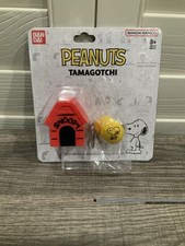 BAN DAI PEANUTS TAMAGOTCHI In Package 2025