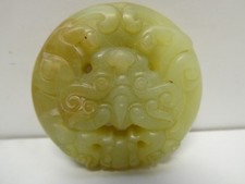 EARLY CHINESE CARVED JADE LION DRAGON AMULET STATUE PENDANT