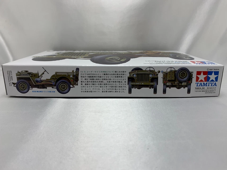 Tamiya 1/35 Military Miniature Series No.219 US Army U.S. Jeep Willys MB - Immagine 4 di 4