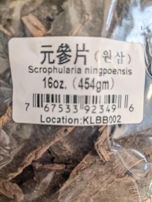 Yuan Shen Pian,Scrophularia Ningpoensis Root 16 Oz