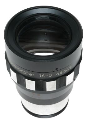 Kowa Prominar Anamorphic 16-D Cine Projector Camera Lens | eBay