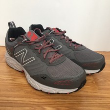 new balance mtlonrs1