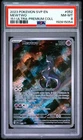 2023 POKEMON SVP 151 ULTRA-PREMIUM COLLECTION #052 MEWTWO PSA 8