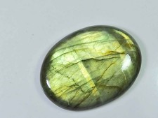 97Cts. Natural Labradorite Oval Crystal Cabochon loose Gemstone 33X46MM H906