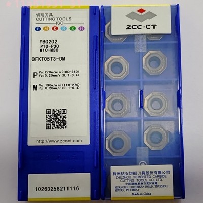 New 10pcs OFKT05T3-DM, YBG202, ZCC.CT Tools CNC blade Carbide Inserts