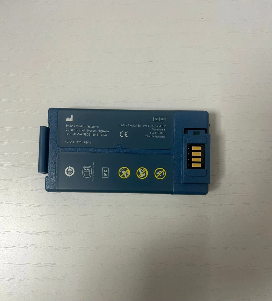 New M5070 Battery for HeartStartHome OnSite AED FRx HS1M5066A 30-11-2028 Foto 3 de 3