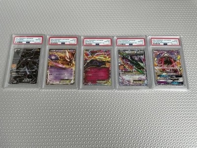 All PSA10 Pokemon Card 25th Promo Complete Set | eBay