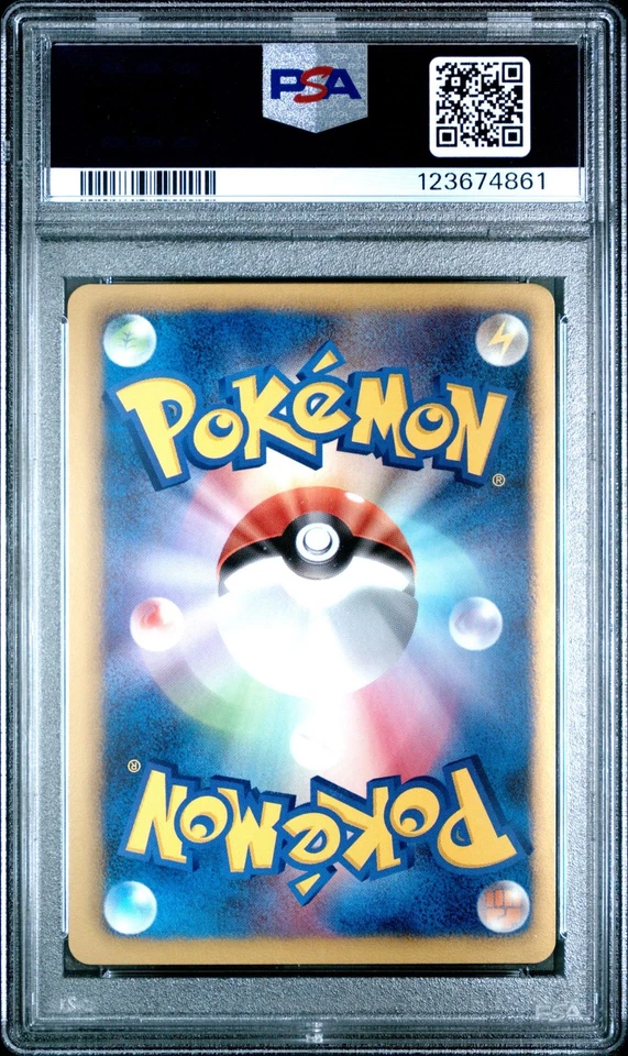 PSA 9 Mewtwo EX 028/052 Psycho Drive BW3 1stEd Japanese Holo Graded Pokemon Card - Image 2 of 2