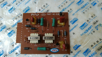 Daihene Corporation Otc E809H Gedruckte Schaltungsmontage