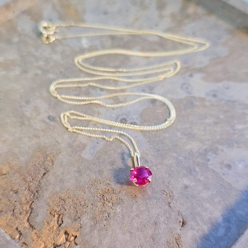 9ct Yellow Gold 0.30ct Ruby Pendant with 16" 9ct Yellow Gold Curb Chain Necklace