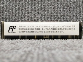 Super Rescue Solbrain Angel Nintendo Famicom Japanese Ver.