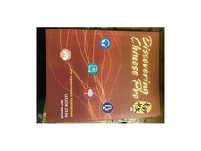 Mandarin level 3: Discovering Chinese Pro A..., Bin Yan