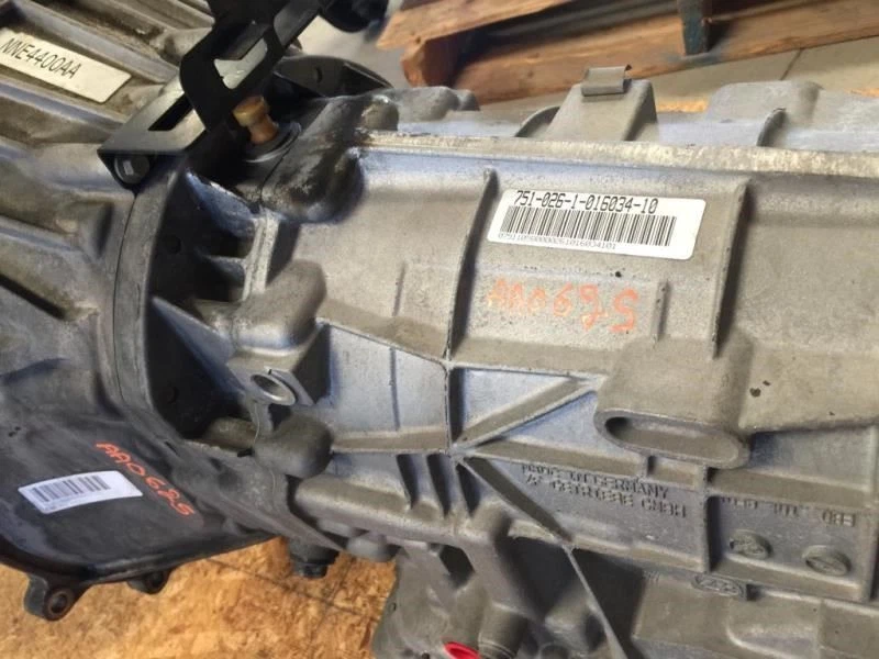 USSED 02 XK8 TRANSMISIÓN AUTOMÁTICA 83k! Enviado SIN SOBREALIMENTACIÓN 4.0 ZF 5HP-24 21139 Foto 4 de 4