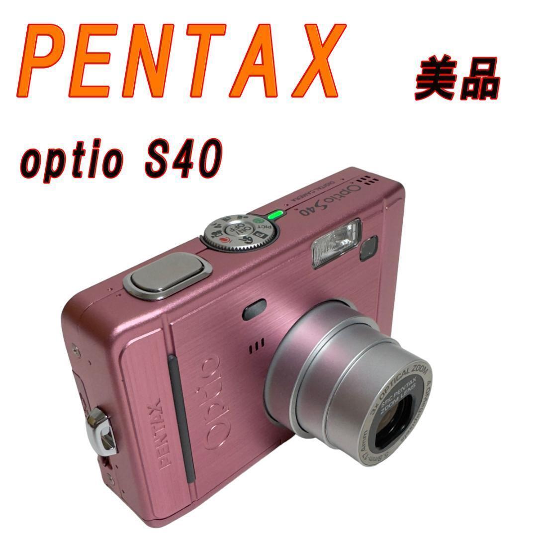 PENTAX Optio S40 ピンク PENTAX Optio S40 ピンク