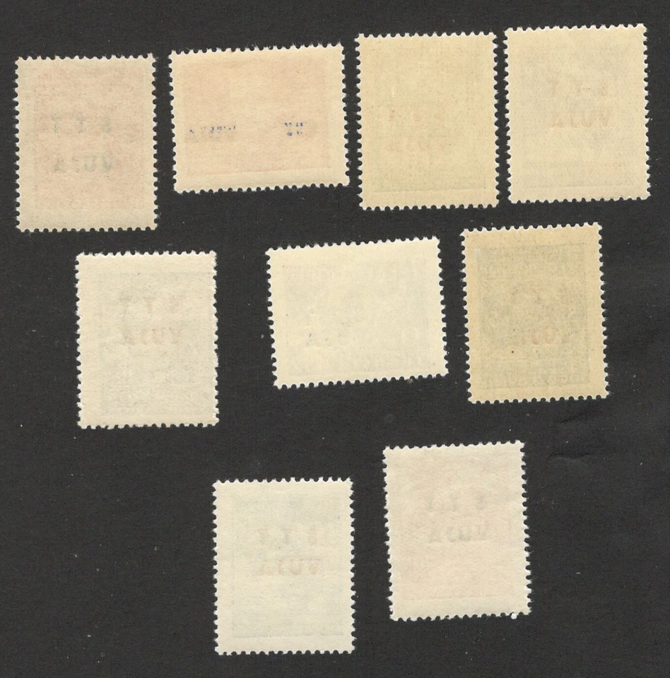 SELLOS YUGOSLAVIA, ITALIA, Trieste Zona B VUJA-9 MNH - 16 din, Mi.No. 20b - 1949. Foto 4 de 4