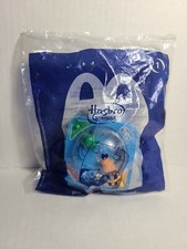 MCDONALDS HAPPY MEAL TOY - Hasbro Gaming - Hungry Hungry Hippo/Toy 1
