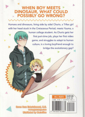 T-REX SOULMATE [訳あり] T-Rex Soulmate - What To Know & Where To Buy | Equipboard